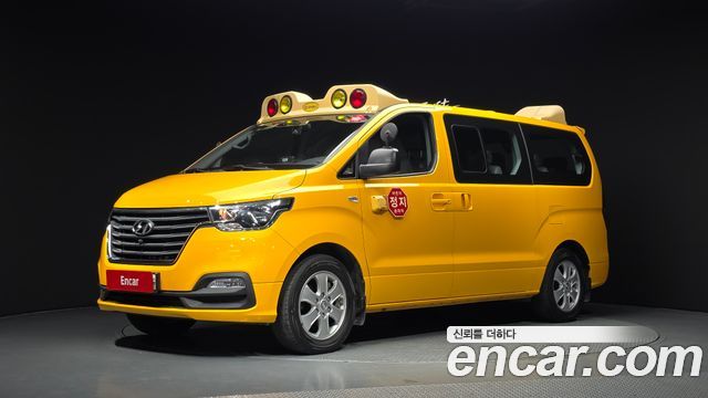 2021 Hyundai Starex, VIN KMJWA37TBMU179883