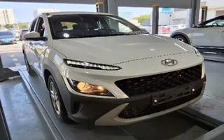 2023 Hyundai Kona, VIN KMHK2813GPU932761