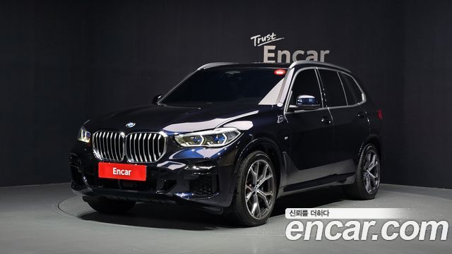 2023 BMW X5, VIN WBAJU8102P9P01826