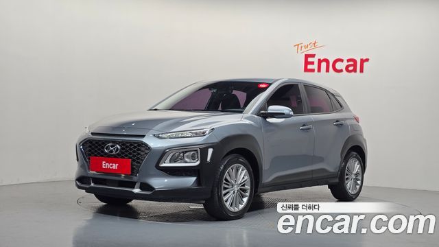 2020 Hyundai Kona, VIN KMHK4815GLU559124