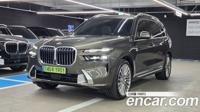 2026 BMW X7, VIN WBA21EM0XT9257242