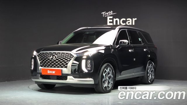 2022 Hyundai Palisade, VIN KMHR581EDNU484132