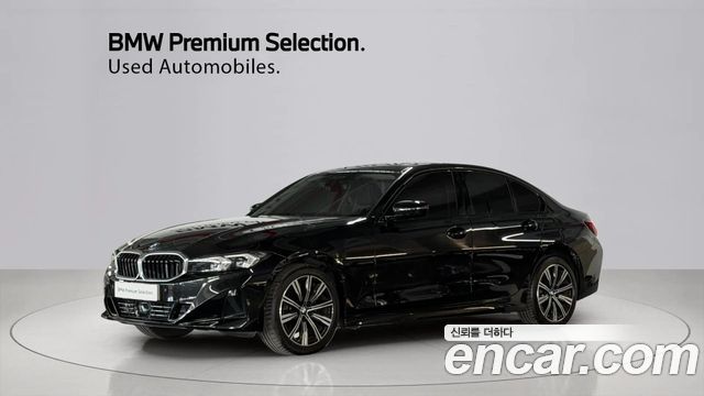 2025 BMW 3-Series, VIN WBA11FF04SFV36829