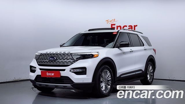 2020 Ford Explorer, VIN 1FMSK8FH9LGB78480