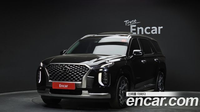 2022 Hyundai Palisade, VIN KMHR581EDNU352749