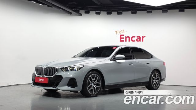 2026 BMW 5-Series, VIN WBA41FL07TCV91781