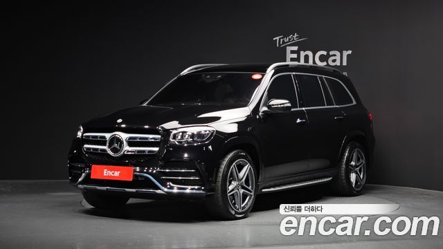2022 Mercedes-Benz GLS-Class, VIN W1NFF2DE2NA675661