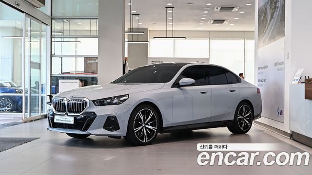 2026 BMW 5-Series, VIN WBA51FJ06TCW71290
