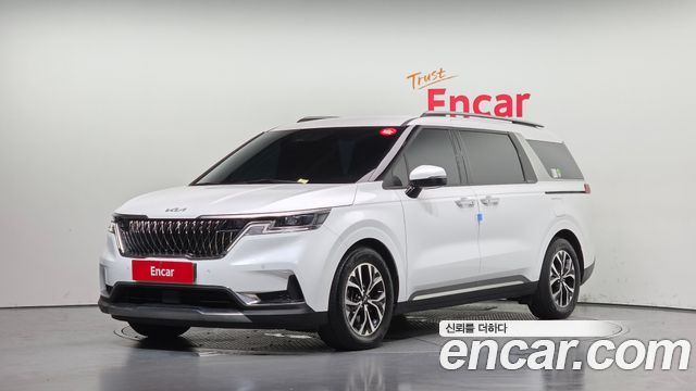 2023 Kia Carnival, VIN KNANC81BBPS222073