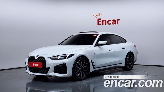2025 BMW 4-Series, VIN WBA41FB04SFU49399