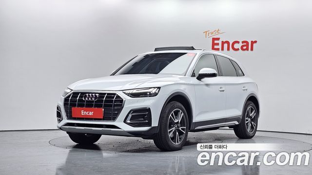 2021 Audi Q5, VIN WAUZZZFY6M2101825