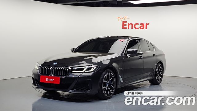 2022 BMW 5-Series, VIN WBA51AG04NCL03929