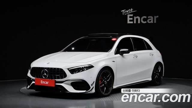 2025 Mercedes-Benz A-Class, VIN W1K3F5EB9SN346790