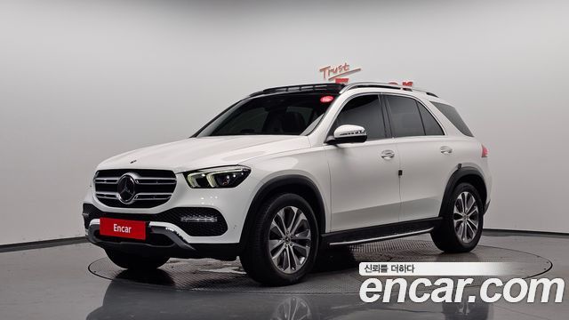 2021 Mercedes-Benz GLE-Class, VIN W1NFB1KB7MA383288