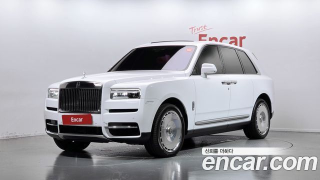 2022 Rolls-Royce Cullinan, VIN SCATV4103NU212726