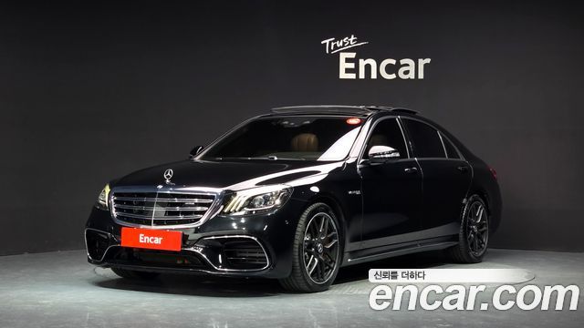 2020 Mercedes-Benz S-Class, VIN WDDUG8JB7LA524648