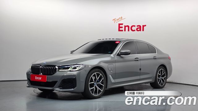 2022 BMW 5-Series, VIN WBA51AG09NCH63980