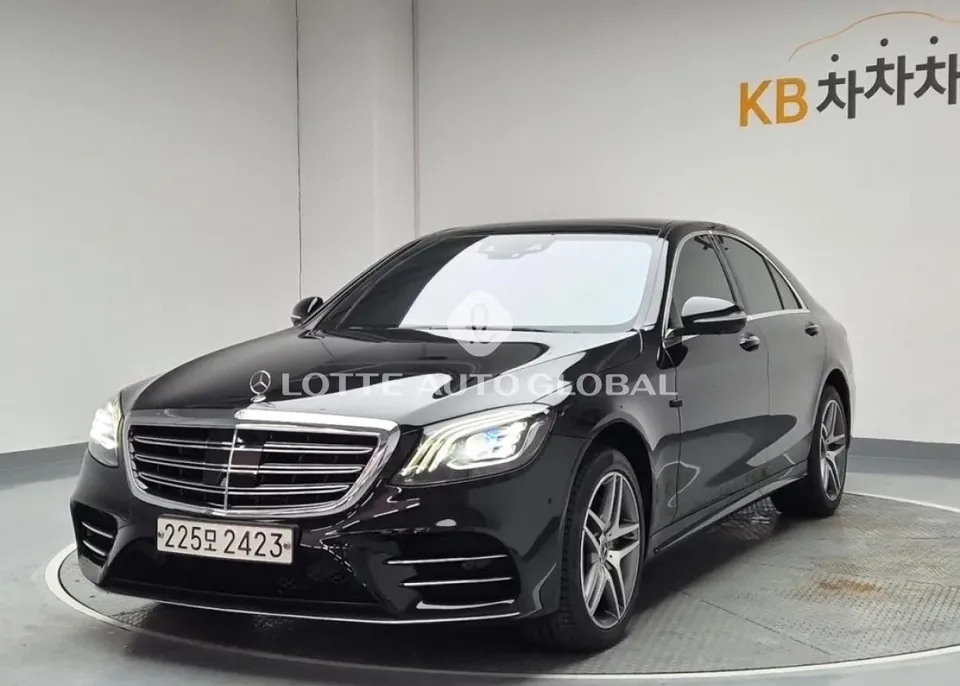 2020 Mercedes-Benz S-Class, VIN W1KUF2BB8LA563232