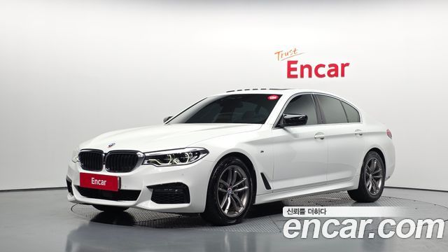 2020 BMW 5-Series, VIN WBAJF3100LCE23537