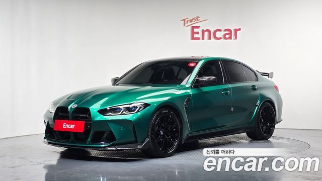 2021 BMW M3, VIN WBS31AY02MFK65714