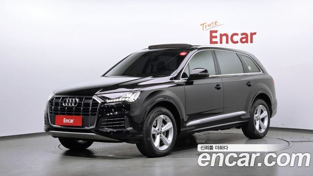 2022 Audi Q7, VIN WAUZZZ4M5ND003889