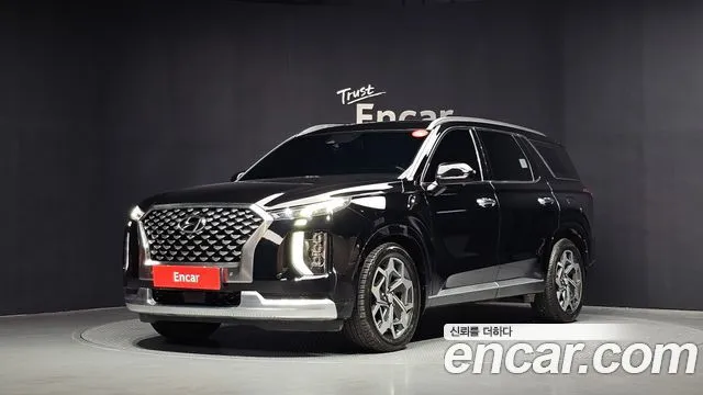 2021 Hyundai Palisade, VIN KMHR581EDMU178137