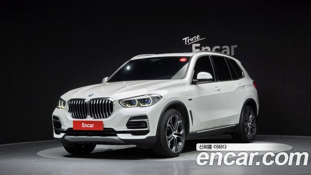 2023 BMW X5, VIN WBATA6101P9P90469
