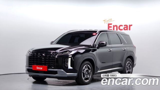 2023 Hyundai Palisade, VIN KMHR281ABPU519975