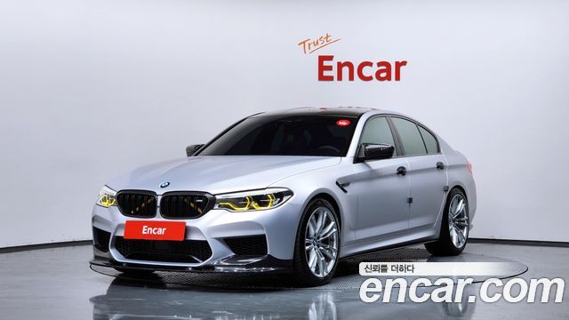 2020 BMW M5, VIN WBSJF0101LCD85357