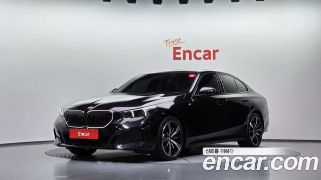 2025 BMW 5-Series, VIN WBA21FJ01SCU05497