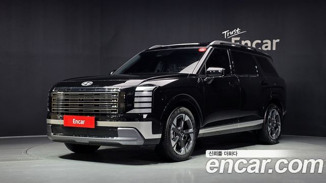 2026 Hyundai Palisade, VIN KMHRH81ABTU010382