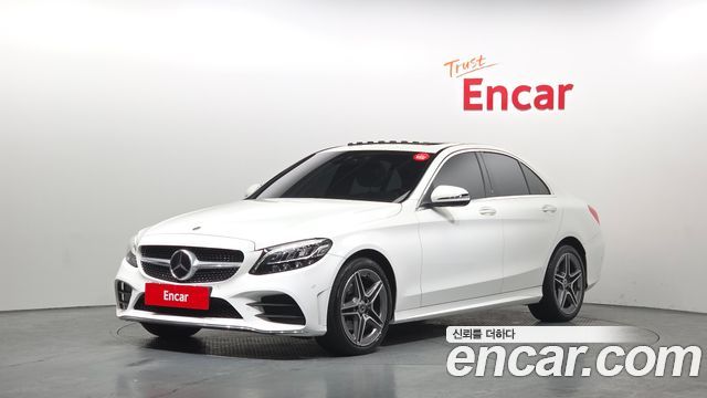 2021 Mercedes-Benz C-Class, VIN W1KWF8AB1MR642631