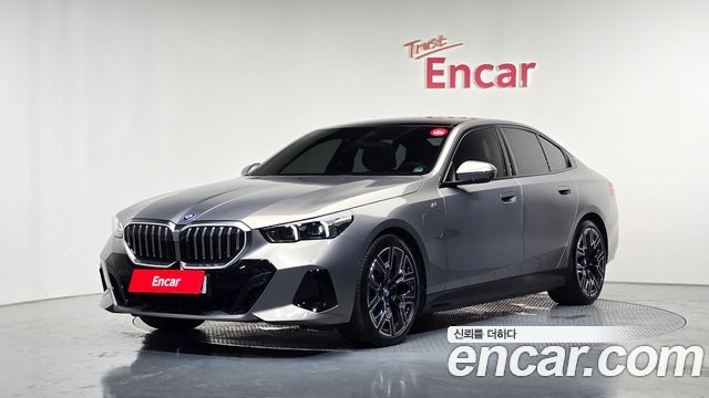2025 BMW 5-Series, VIN WBA81FJ02SCU41581