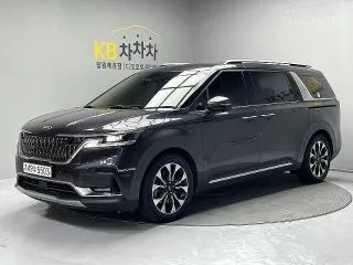 2021 Kia Carnival, VIN KNANE813BMS106425