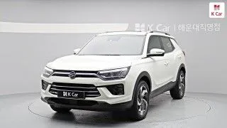 2023 SsangYong Korando, VIN KPBAH3AT1PP077558