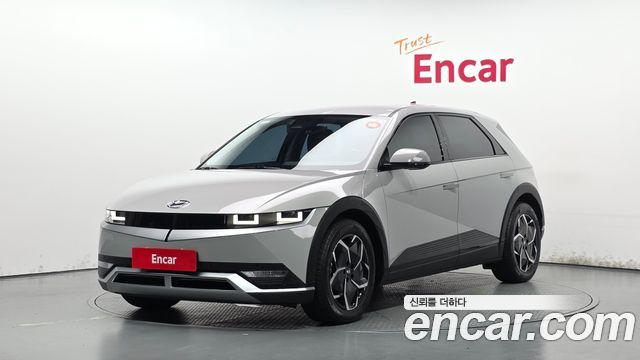 2023 Hyundai Ioniq 5, VIN KMHKN81EFPU204353