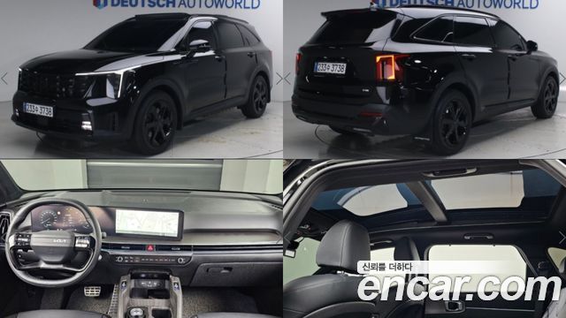 2026 Kia Sorento, VIN KNARH81FGTA399351