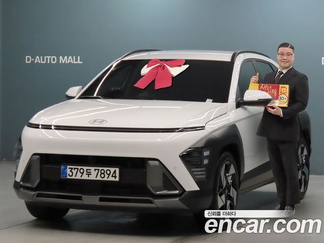 2024 Hyundai Kona, VIN KMHHE813BRU107661