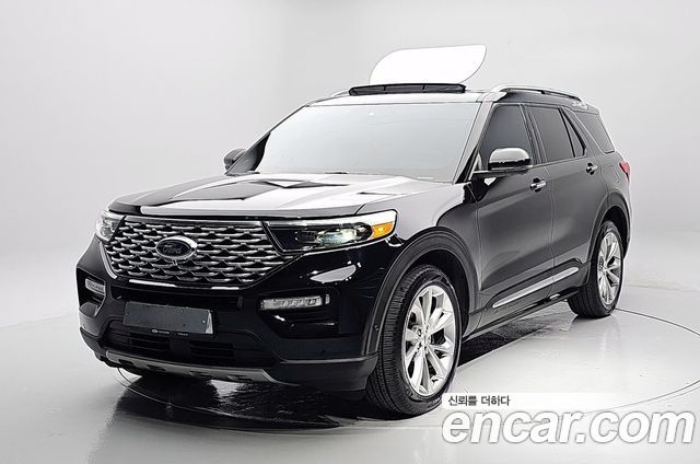 2023 Ford Explorer, VIN 1FM5K8HC4PGA39703