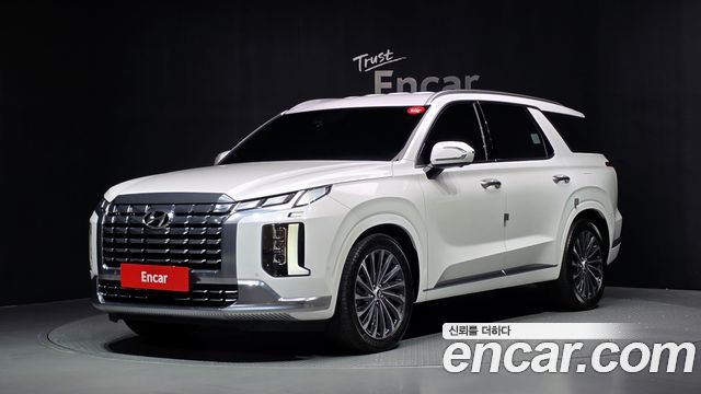 2023 Hyundai Palisade, VIN KMHR581ADPU497405