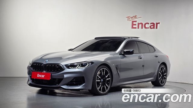 2025 BMW 8-Series, VIN WBAGV810XSCV86363