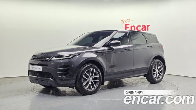 2026 Land Rover Range Rover Evoque, VIN SALZA2BX3TH307400