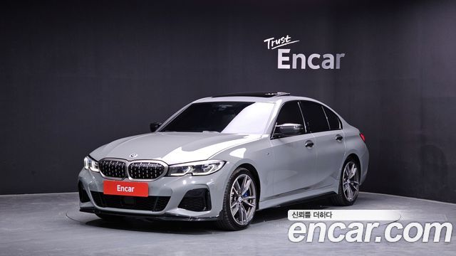 2021 BMW 3-Series, VIN WBA5U7100MFK12544