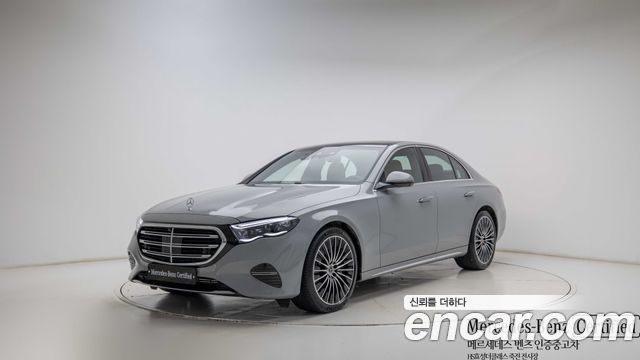 2026 Mercedes-Benz E-Class, VIN W1KLF6BB0TA219168