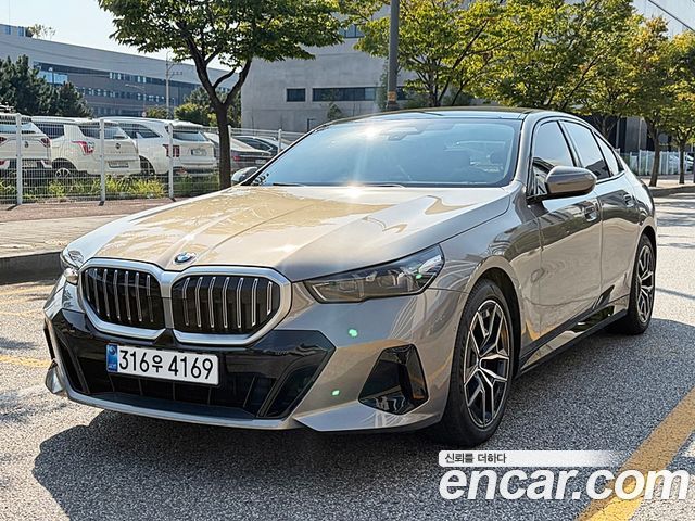 2026 BMW 5-Series, VIN WBA41FL09TCW32458