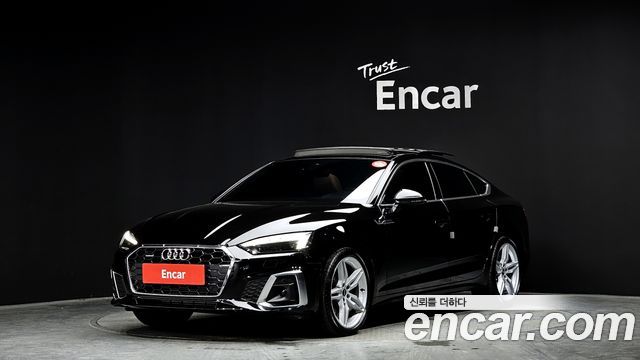 2021 Audi A5, VIN WAUZZZF52MA059620