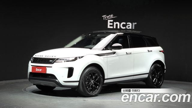 2025 Land Rover Range Rover Evoque, VIN SALZA2BX7SH268972