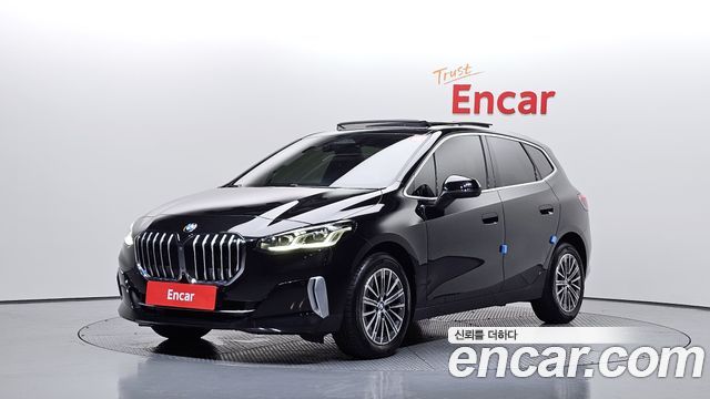 2024 BMW 2-Series, VIN WBA81BX0XR7N40698