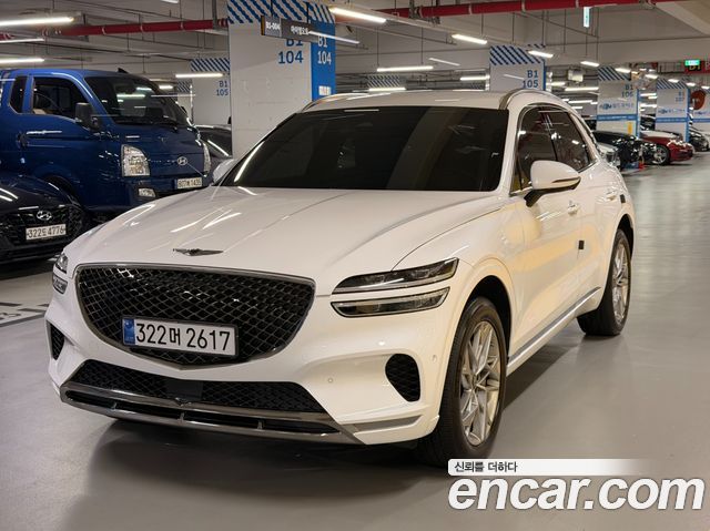 2023 Genesis GV70, VIN KMTMA81BDPU079886