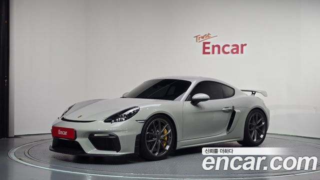 2023 Porsche 718, VIN WP0AC2989PS275039